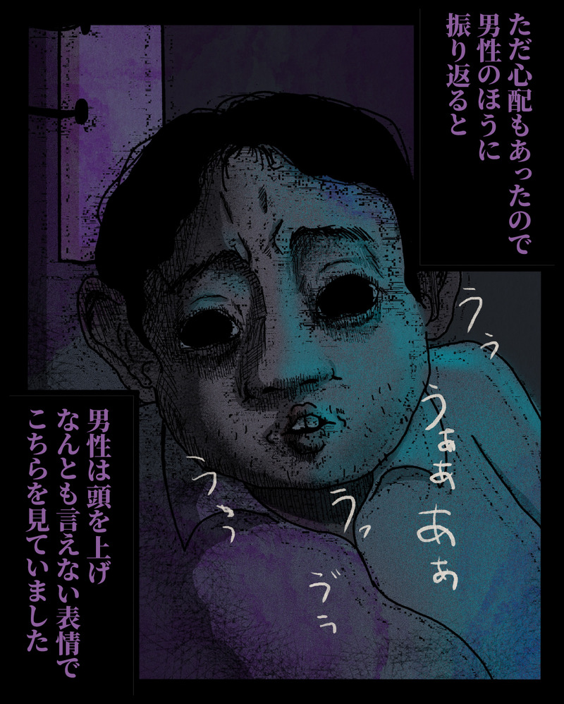マンガ-06
