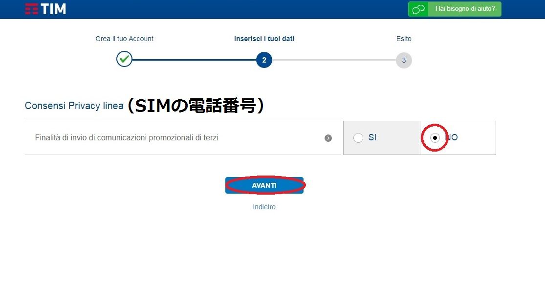イメージ 9