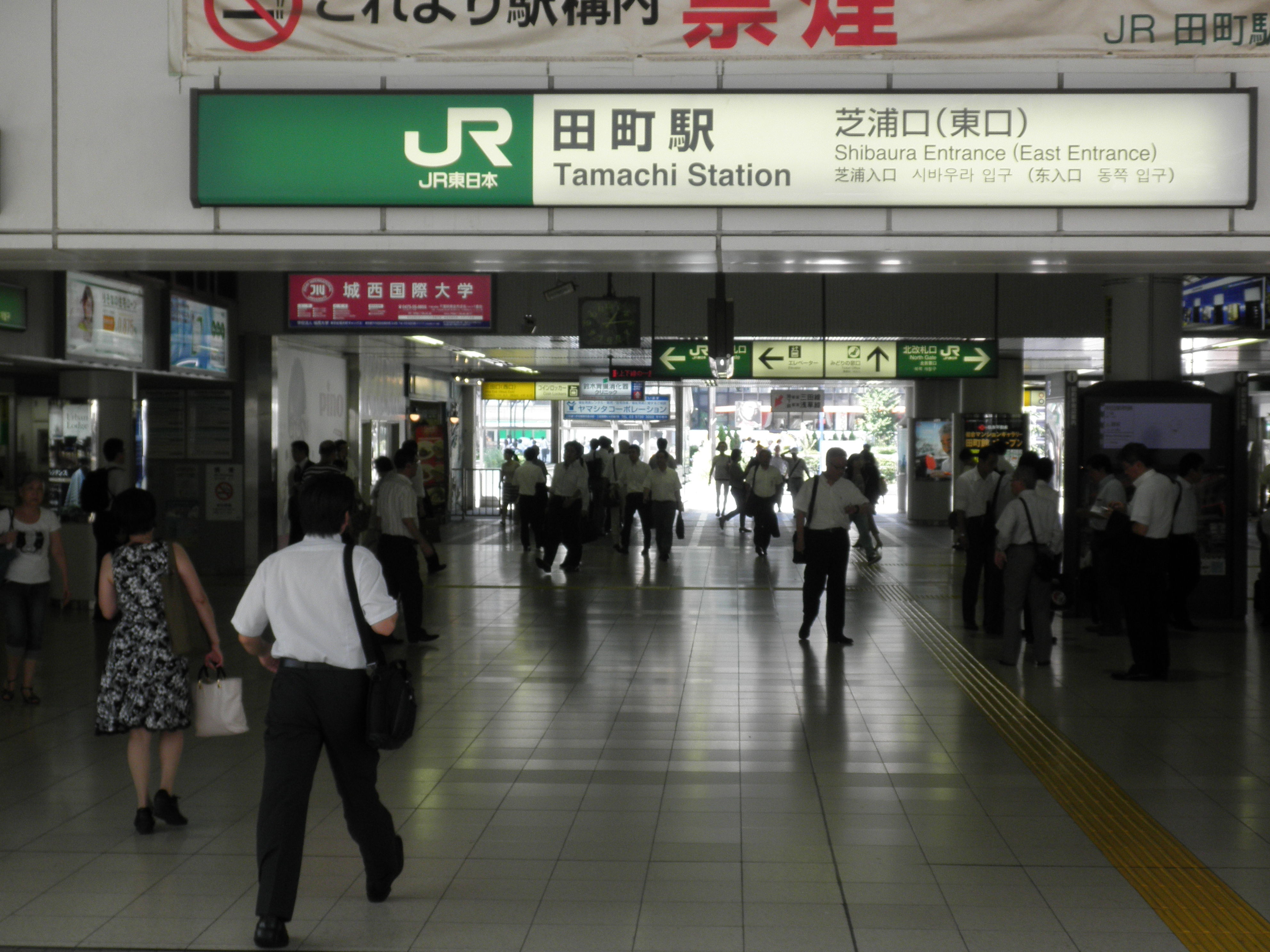 インプレストタワー 芝浦エアレジデンス 田町駅より建設現地まで→ インプレストタワー 芝浦エアレジデンス 田町駅より建設現地まで→
