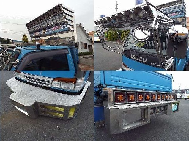 デコトラ エルフ フルアート デコトラ中古車まとめ