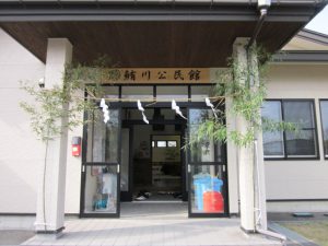 IMG_8957
