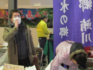 img_1404