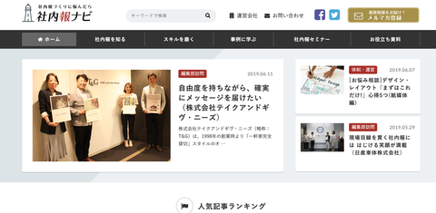 スクリーンショット 2019-06-16 22.02.09