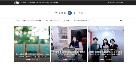 スクリーンショット 2019-06-16 21.16.39