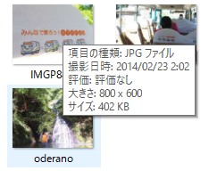 グラフィックス9