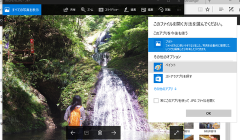 グラフィックス5
