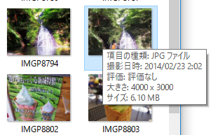 グラフィックス10