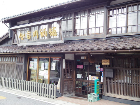 IMGP9169