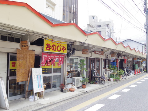 IMGP9415