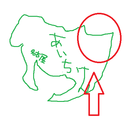 グラフィックス49