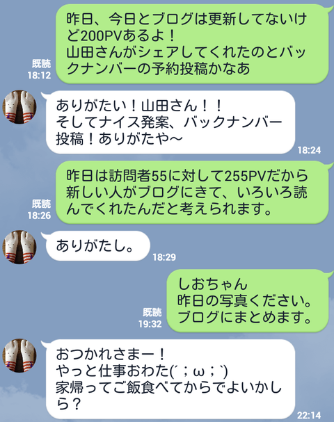 グラフィックス105