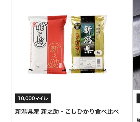 DFDEE293-EB54-468A-8810-9D63829A40CC