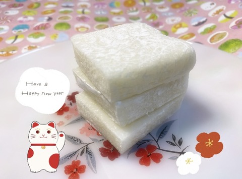 9BB8AE9B-5EC1-4661-BB75-7D815C7FFECB