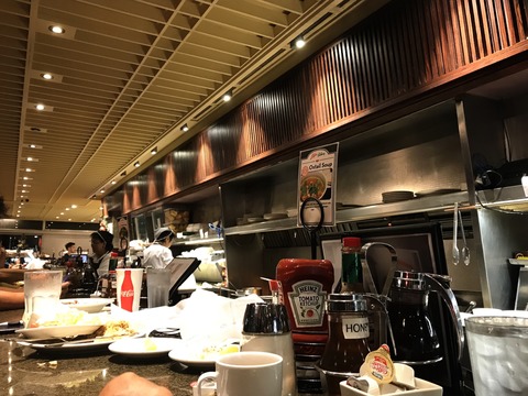 8FE761A3-5287-4DED-927A-177136532BCE