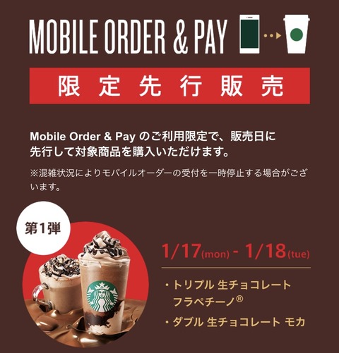 9F22128C-B4D9-48A8-A4B5-116AC27A6F72