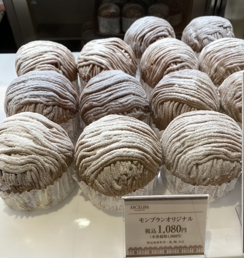 009662D0-278C-4C22-A9EF-393E2973ADE8