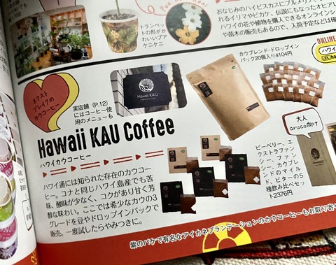 ECCCCC4F-2F74-4320-918E-F8D46ED42903