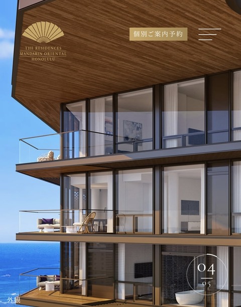 5913B1EF-85E1-4276-8F00-3D18E42F7A1C