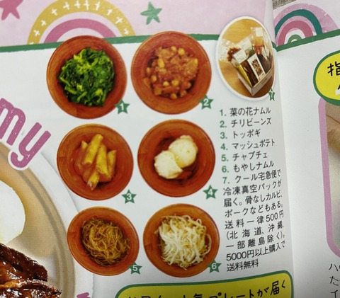 782A8555-67CB-4D36-8571-E12C8704A60A