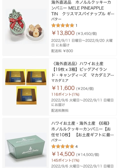 9DEEE5F1-1376-40AC-862F-FD80C836C7D2