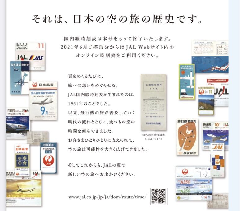 31E72D9A-9B1B-4E01-91AD-24C10D5D557D