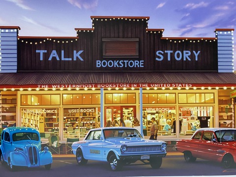 186D6405-4E23-465F-B1FD-95945BF0D67B