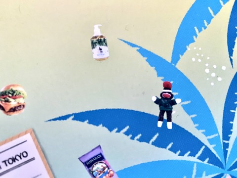 D73BF9AC-FB54-4A27-A5DE-901CF6B43574