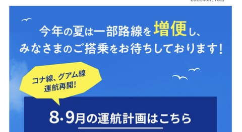 6CB93AA5-E6A0-4444-B390-11DE5894620B