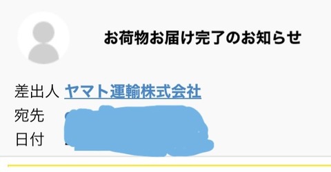 DB27D1DA-A71A-40D5-8E38-E7F6C0DCC956