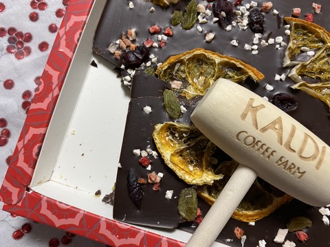 09A5B289-4912-4802-81C7-A60A1A76614C