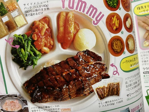 48B933C4-4D88-4AEE-990C-73581E21BA71