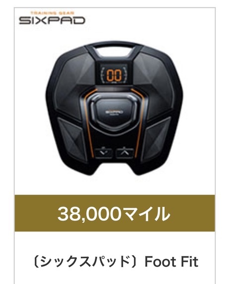 2262E05C-A021-4C8B-946D-E62D7183F5EF