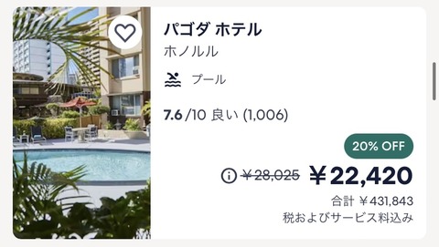 B4292F04-4AF7-4A85-9FED-03E38C7BAE0B