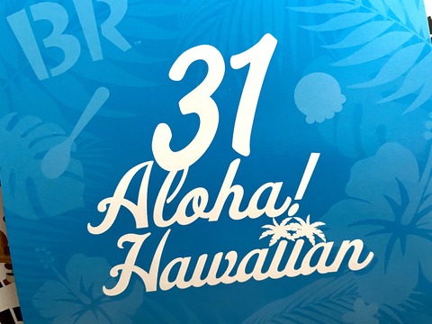 8D0215BB-51BD-40BF-A674-6431E5E02350