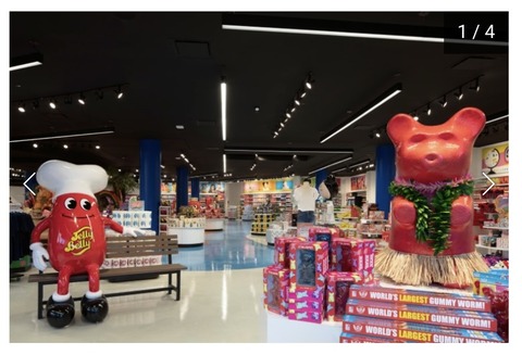 9F1920C3-0E80-4312-8BA6-69F57F3A2FAC