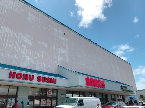 0BACAA76-6608-42A2-972B-9B839A6FAFD3