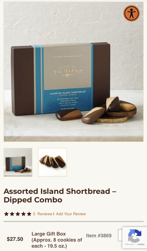 937DD3EA-69B1-4BAD-8BE7-93B996756379