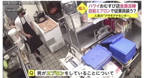 8BF39526-1F93-489C-AD34-F8504FA5E0BD