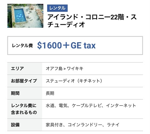33935B69-D8B6-48F5-A84D-D7F11D1CDE78