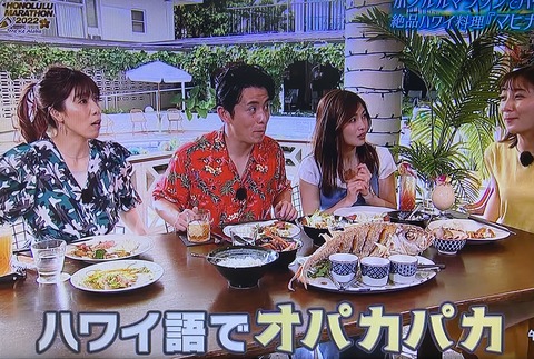 09DABF2E-A2CD-4020-851A-3E3FDF859917