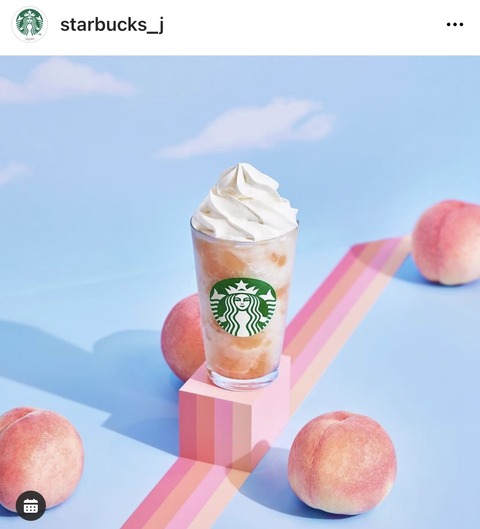 FF91CE4C-1CE4-4F4C-9E5E-DE56D67AD5E9