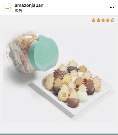 59706DF4-A21C-42B1-BAAD-19094D3C6388