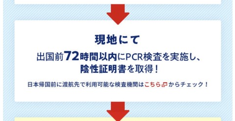 CD16D153-125B-43FE-A6A9-2F850239F4C2