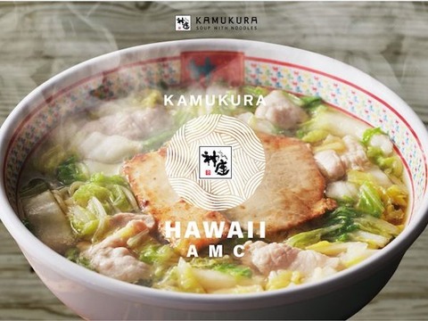 FFF2A56E-C4F1-4FFE-AFC7-A89F93A75006