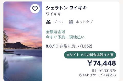 D611B874-3F9E-4BD0-BAB6-1A20E45988E8