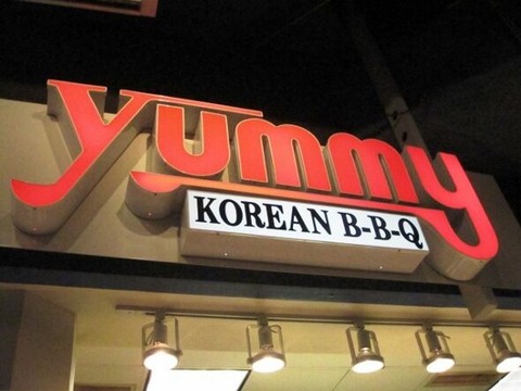 6BEBC82D-87EF-49AB-A327-C4E0DD92654C