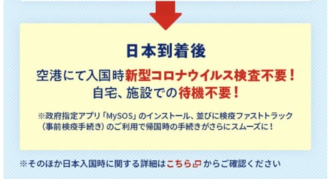 FC48F35F-F83A-4F5D-A509-B816C548EDD9