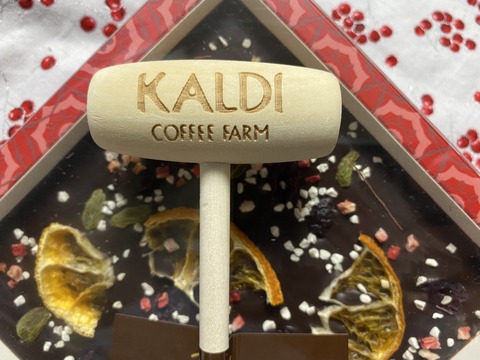 DB6030B2-8486-4032-93EB-3E2693CF8DC2