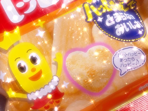 5A616115-C866-43AF-AB1B-4596264DC9C7