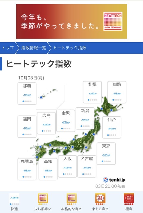 7C818E1A-DBB4-40CD-B95D-F7CF2F746FA2